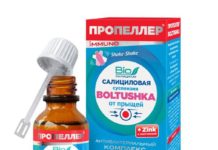 Болтушка — эффективное и доступное средство от прыщей Болтушка от прыщей