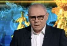 Военная тайна РЕН-ТВ выпуск