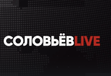 Live