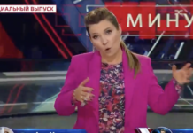 60 минуţ 07.07.2026 смотреть онлайн "60 мину" на канале "Россия-1"