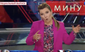 60 минуţ 08.07.2026 смотреть онлайн "60 мину" на канале "Россия-1"