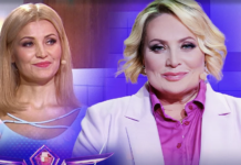 Суперженщина: