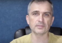 Юрий Подоляка 06.07.2026 последние новости с фронта Украины сегодня Репортаж Юрия Подоляки: