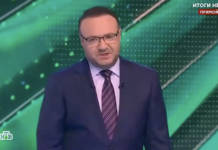 Итоги недели с Владимир Чернышев