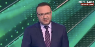 Итоги недели с Чернышёвым 06.09.2026 смотреть онлайн Итоги недели с Владимир Чернышев