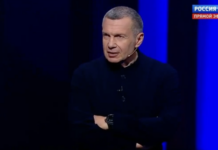 Вечер с Соловьёвым 09.07.2026 последний выпуск сегодня последнее Вечер с Соловьёвым 25.05.2025 последний выпуск сегодня последнее