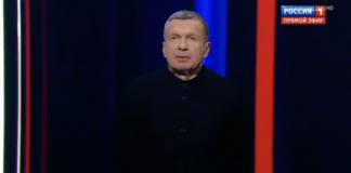 Воскресный Вечер с Соловьёвым
