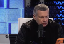 Утро с Соловьёвым