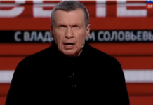 Вечер с Соловьёвым 06.08.2026 последний выпуск сегодня Вечер с Соловьёвымвыпуск